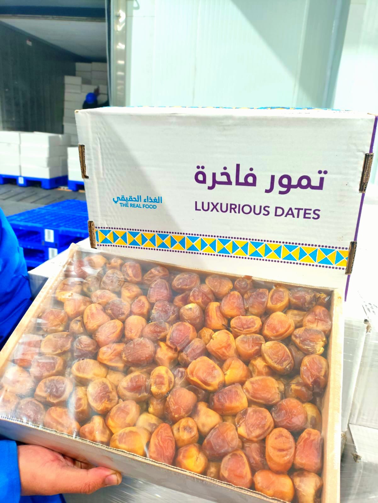 Kurma Sukari